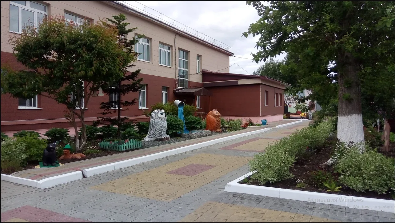 Логотип канала