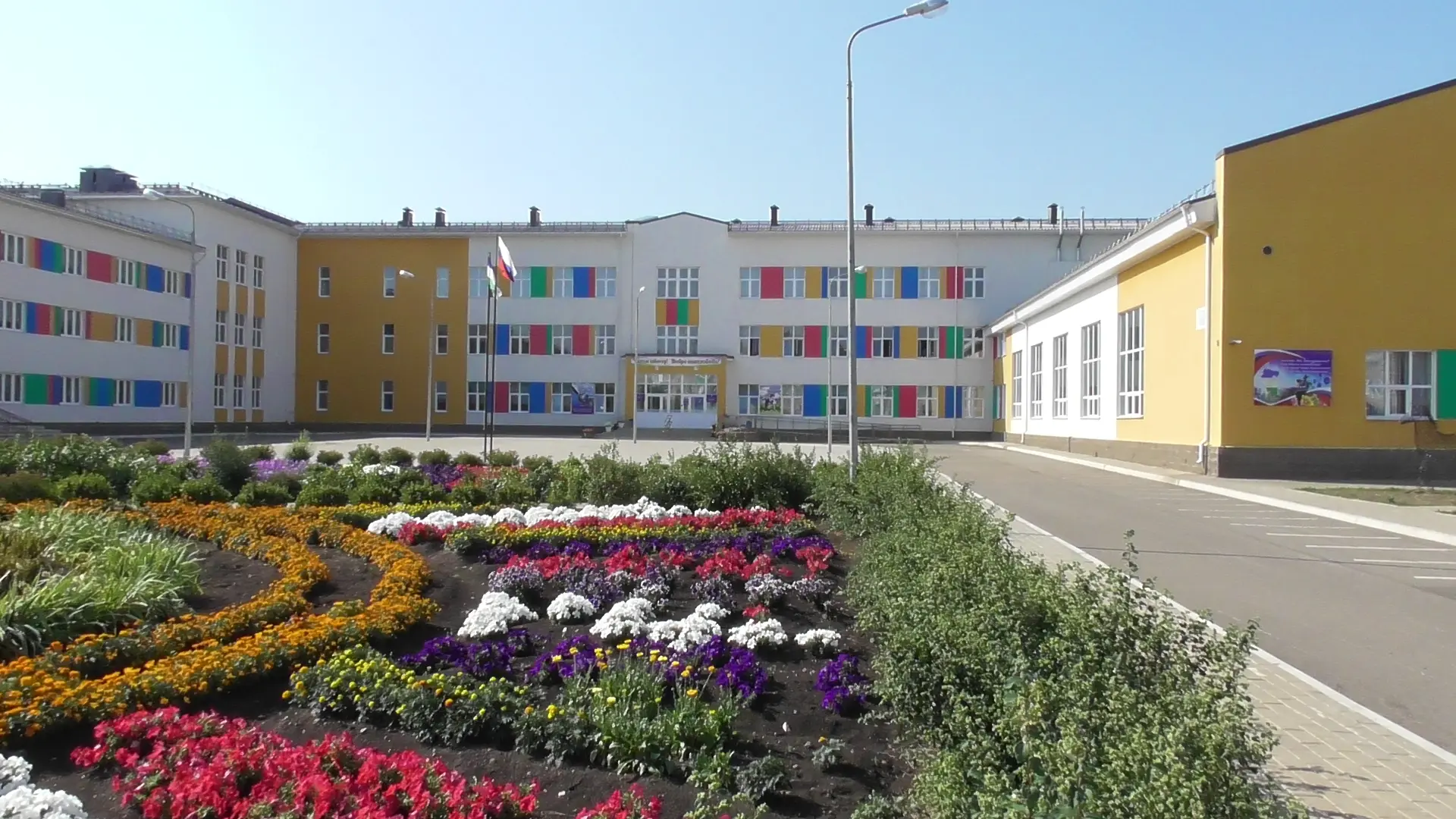 ГБОУ Янаульская КШИ