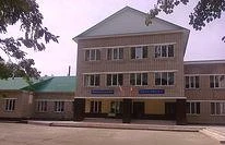 МБОУ "Новотроицкая СОШ" Тукаевского Муниципального района РТ