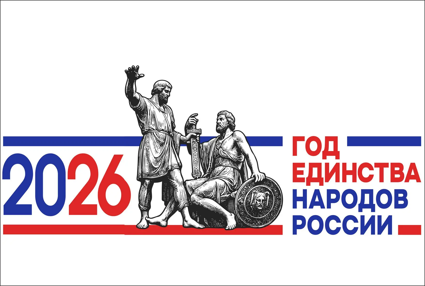 МКОУ "НОВОКОСТЕКСКАЯ СОШ"