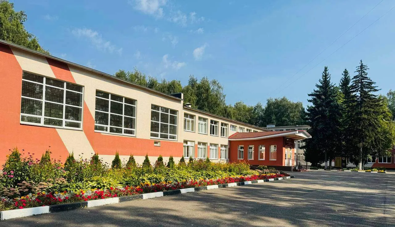 Раменская школа № 1