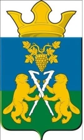 Администрация Ницинского сельского поселения