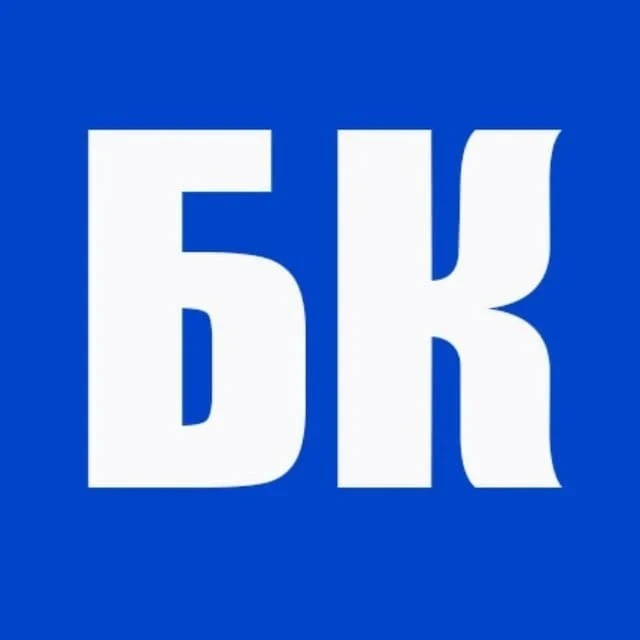 БИЗНЕС-КЛАСС 💼 Архангельск: свежие новости и видео — канал в мессенджере MAX