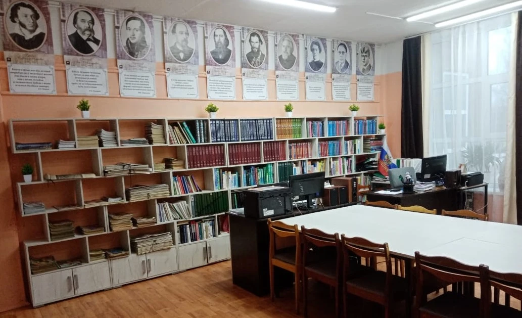 БОГОВАРОВСКАЯ БИБЛИОТЕКА