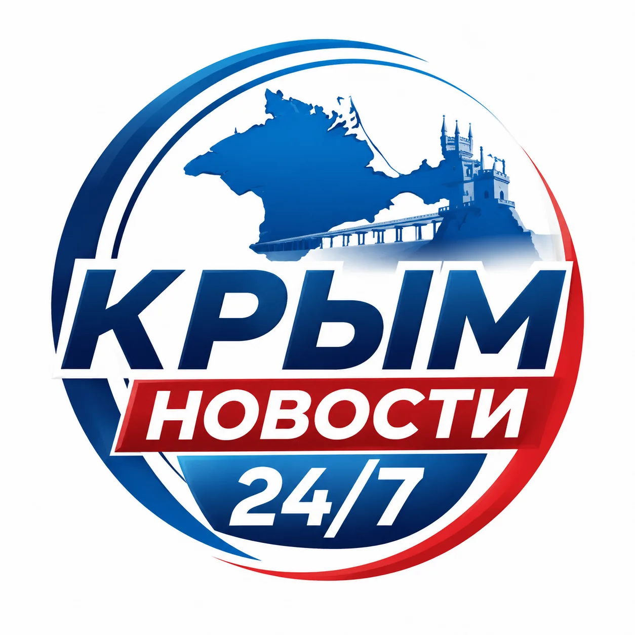 Крым Новости 24/7 — канал в мессенджере MAX
