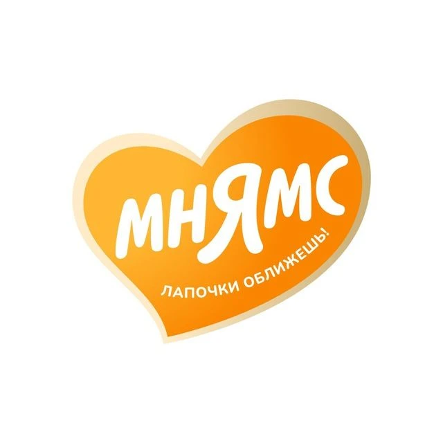 Мнямс | Корма и лакомства для кошек и собак — канал в мессенджере MAX