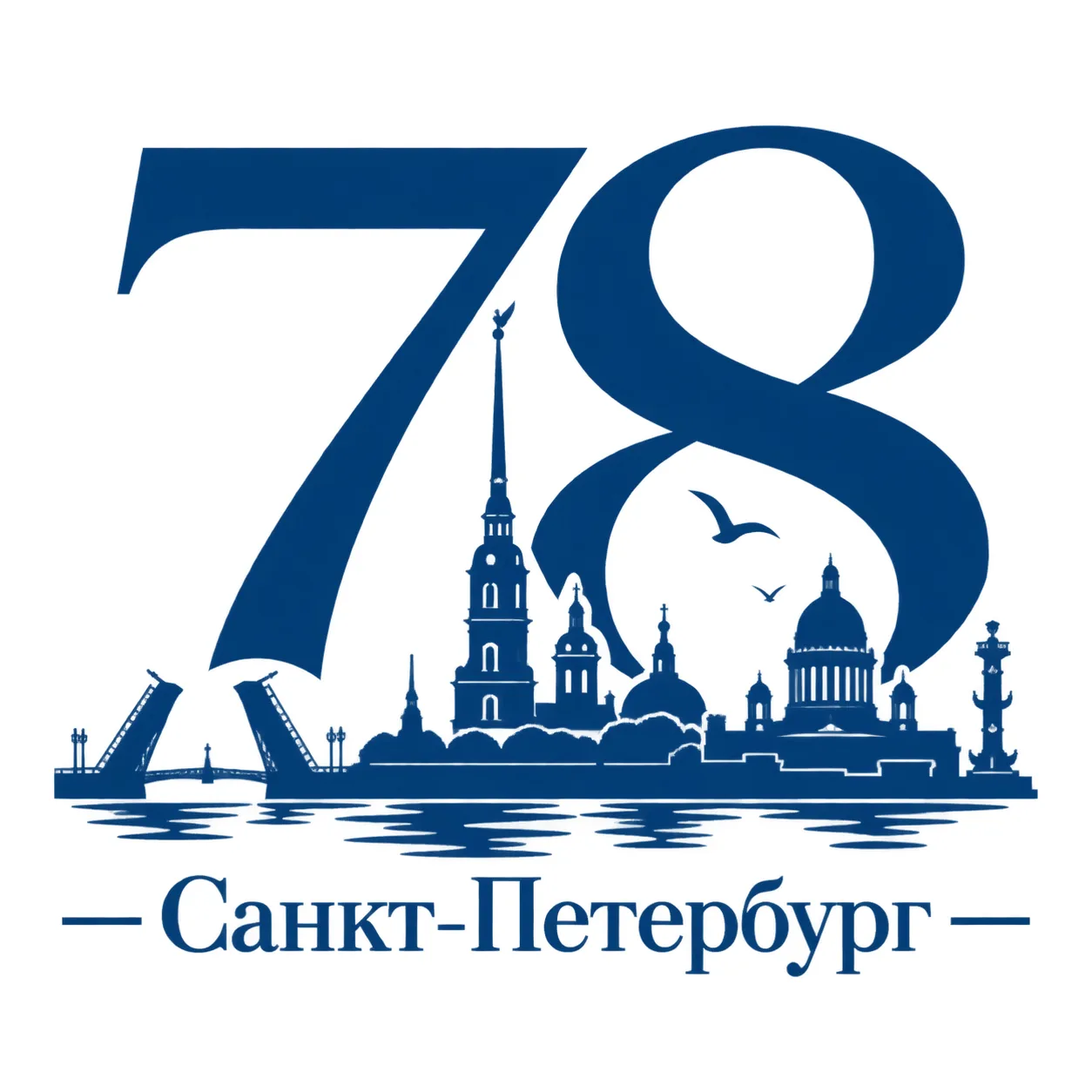 78 | Санкт-Петербург — канал в мессенджере MAX