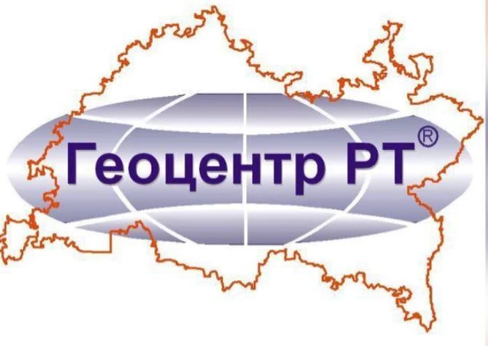 ГБУ "НПО Геоцентр РТ"