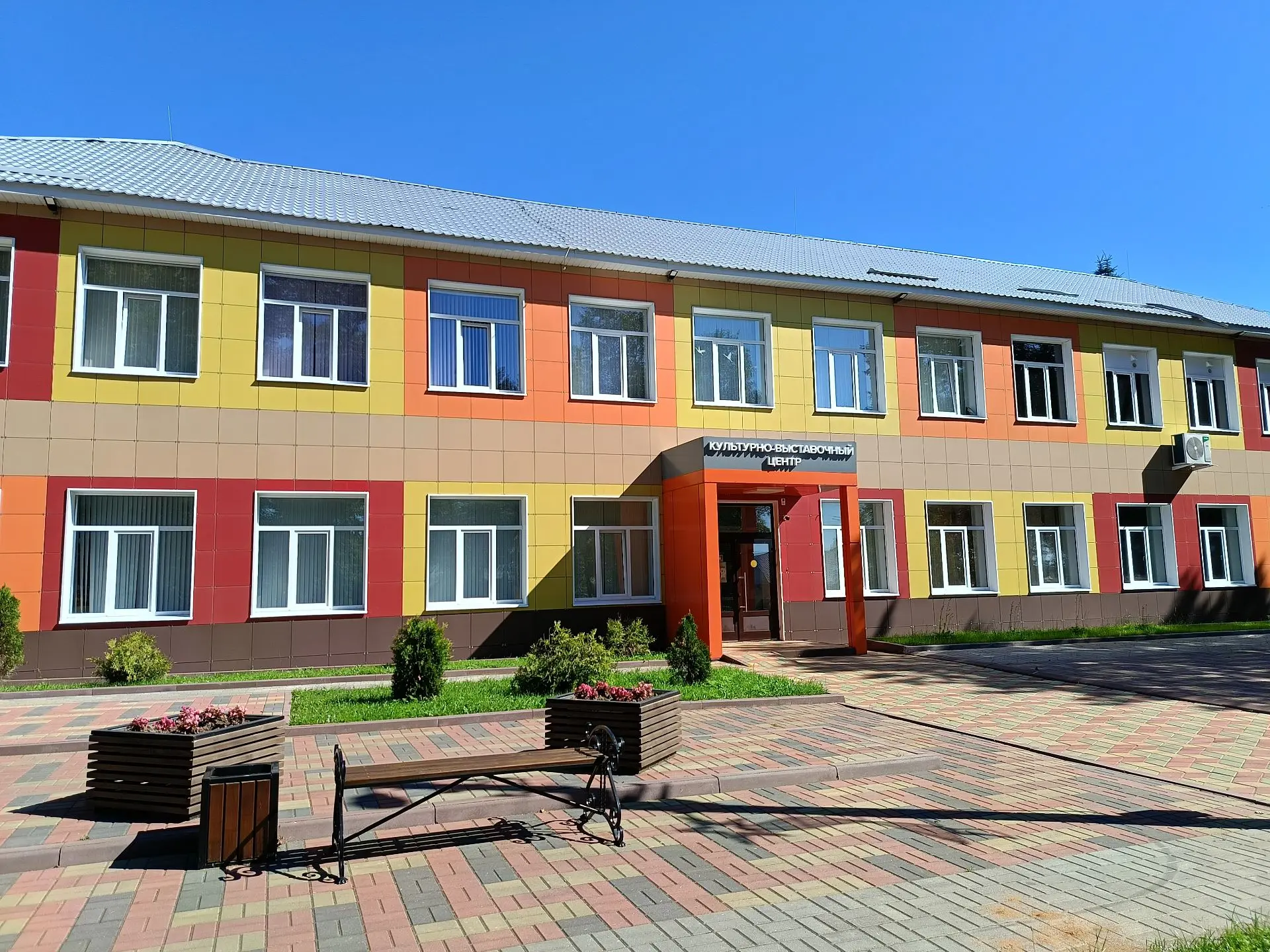 Культурно-выставочный центр г. Спас-Деменск