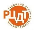 МБУ ДО «Районный центр детского творчества» Прохладненского муниципального района КБР — канал в мессенджере MAX