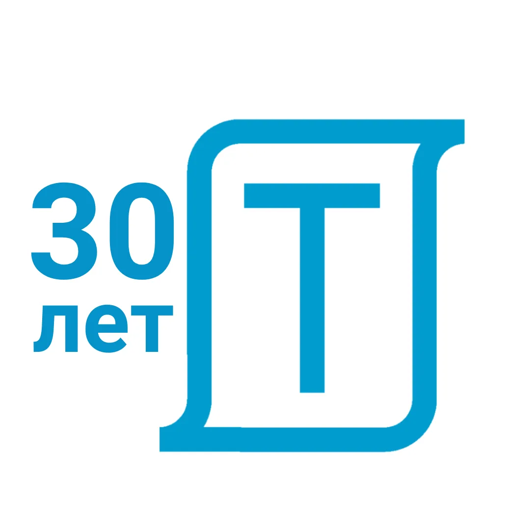 УЦ ТАКИР | вещаем о ПБ — канал в мессенджере MAX