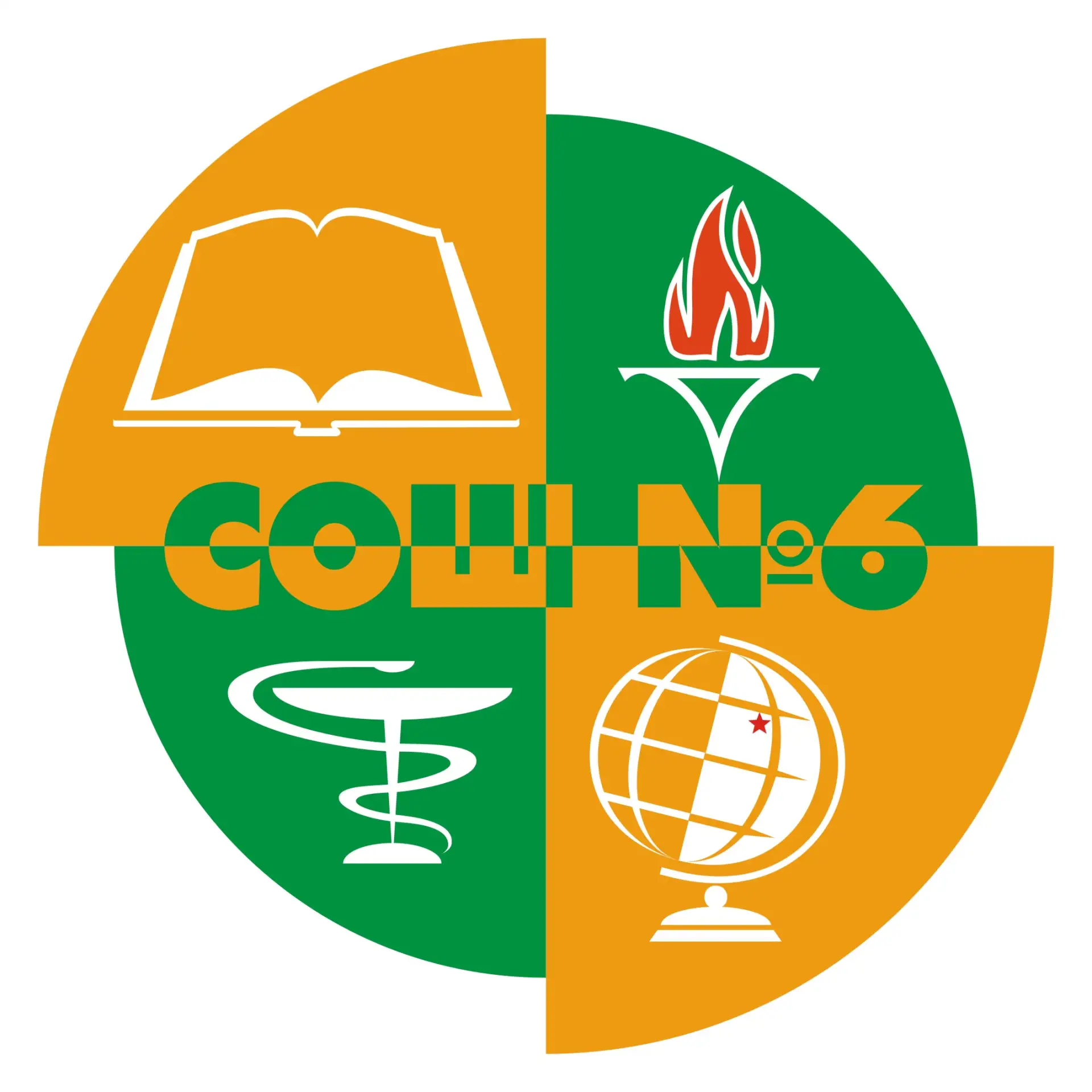 МОБУ СОШ № 6 г. Тынды