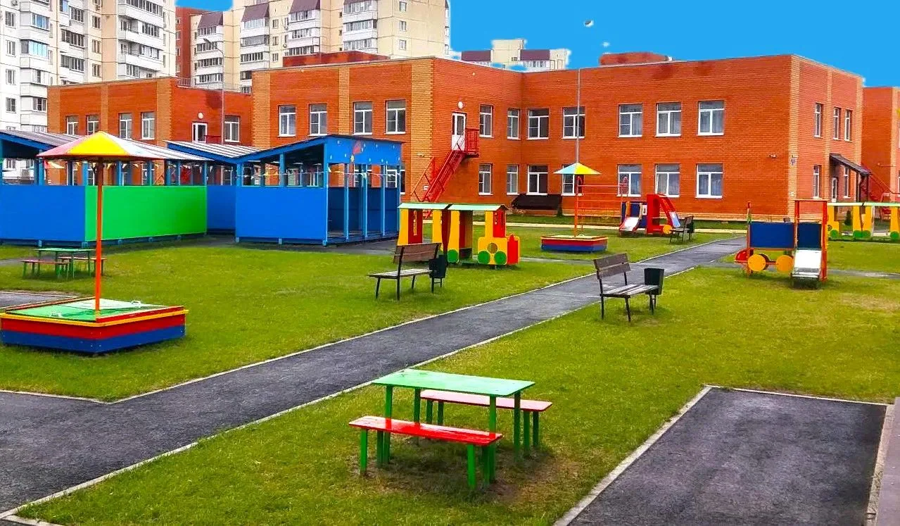 МКДОУ "Детский сад № 1" г. Железногорска Курской области