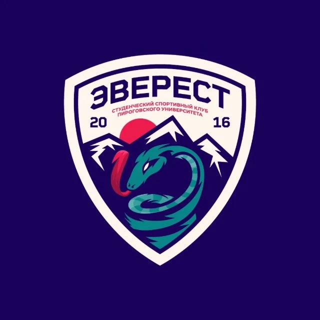 Спортклуб "Эверест" | Пироговский университет
