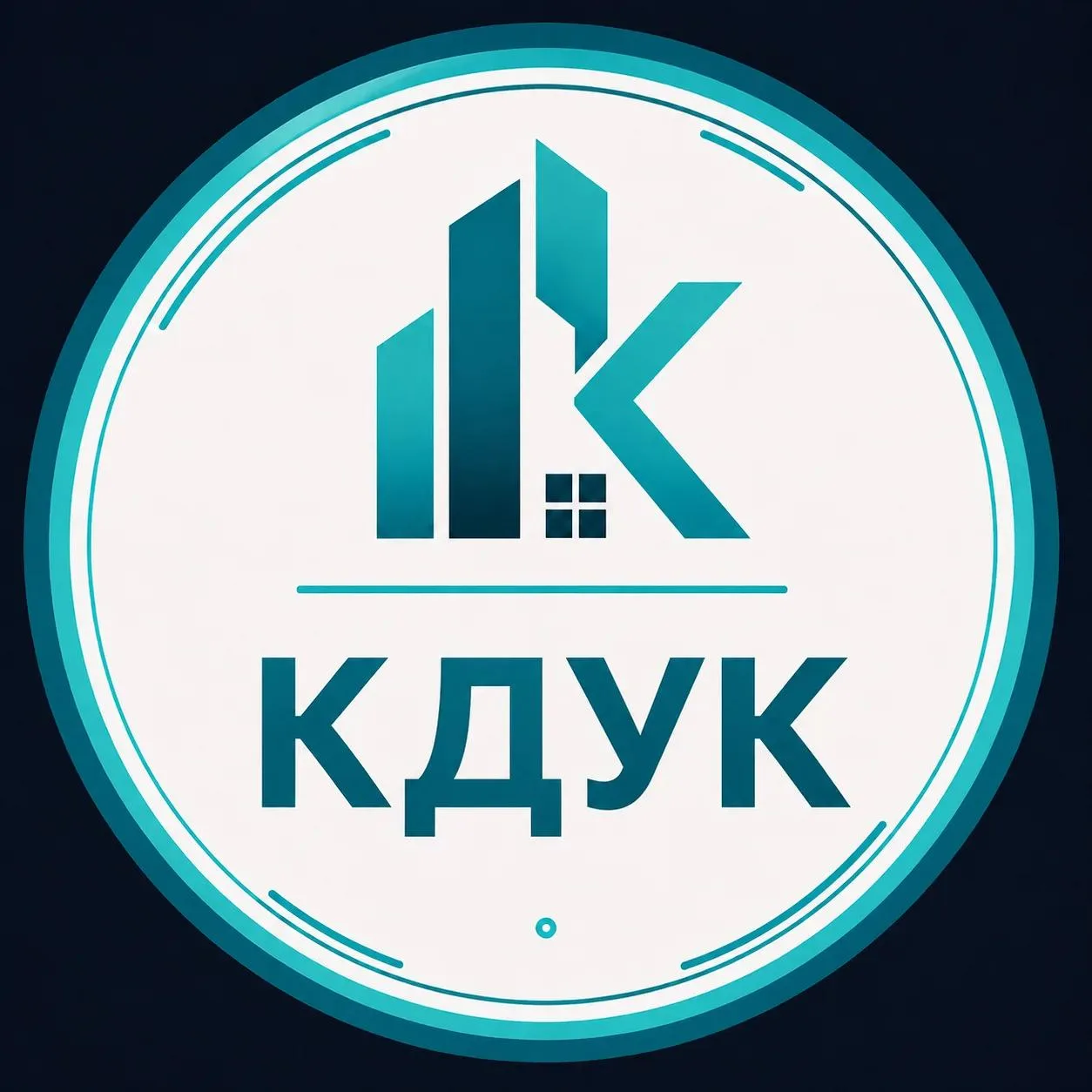 Кстовская домоуправляющая компания — канал в мессенджере MAX