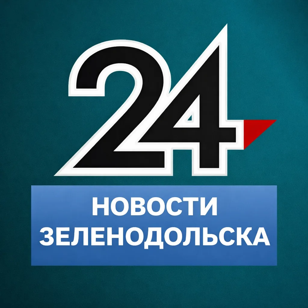 Логотип канала