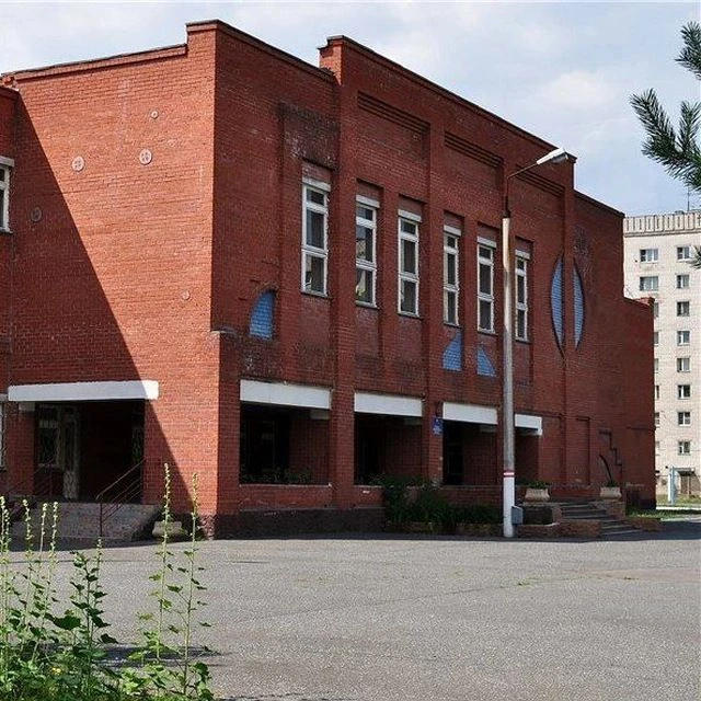 ГКОУ  "Школа №92" Нижний Новгород