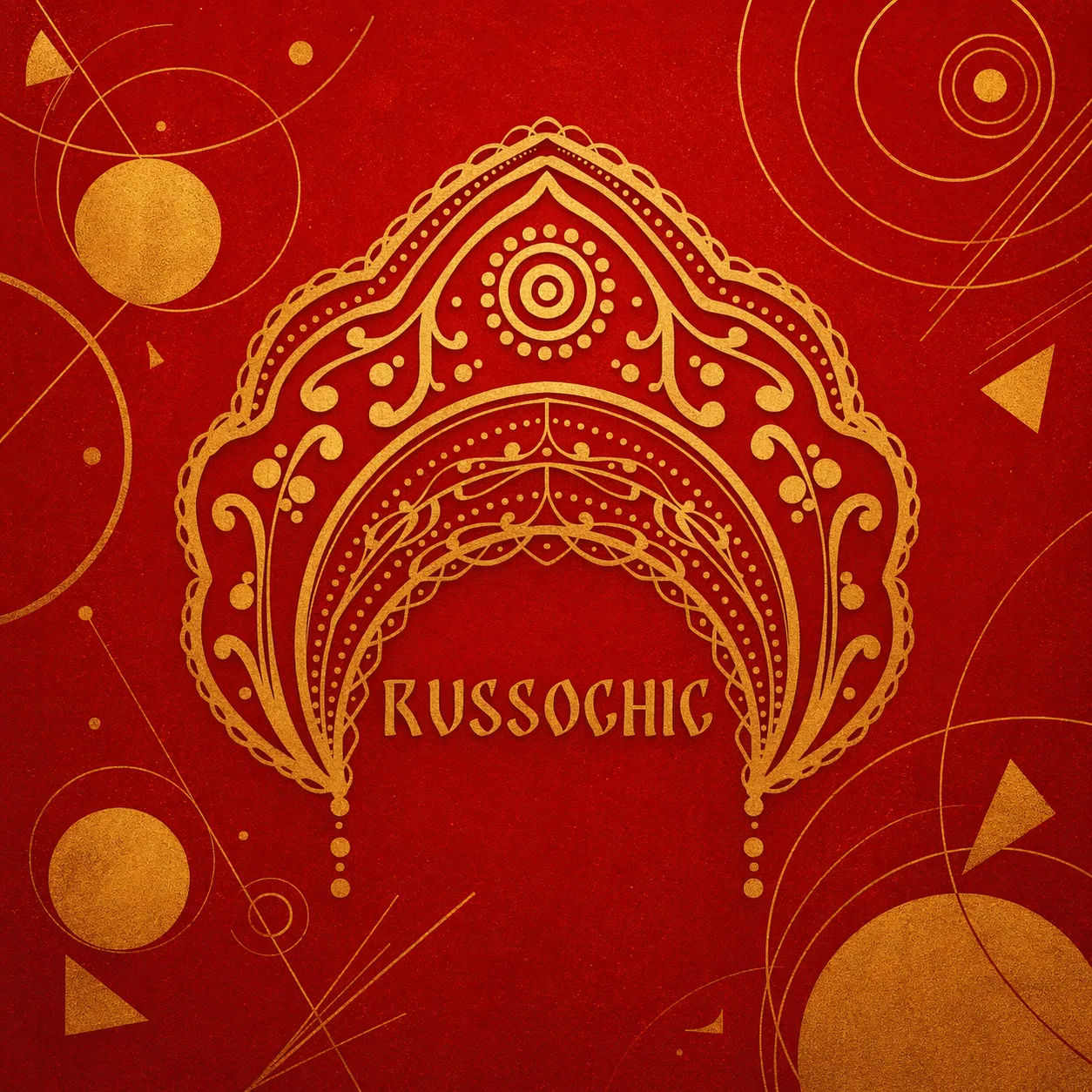 RussoChic | Закрытый клуб — канал в мессенджере MAX