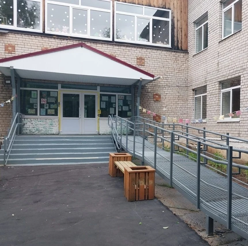 Муниципальное автономное дошкольное образовательное учреждение "Детский сад №2 общеразвивающего вида" с.Койгородок — канал в мессенджере MAX