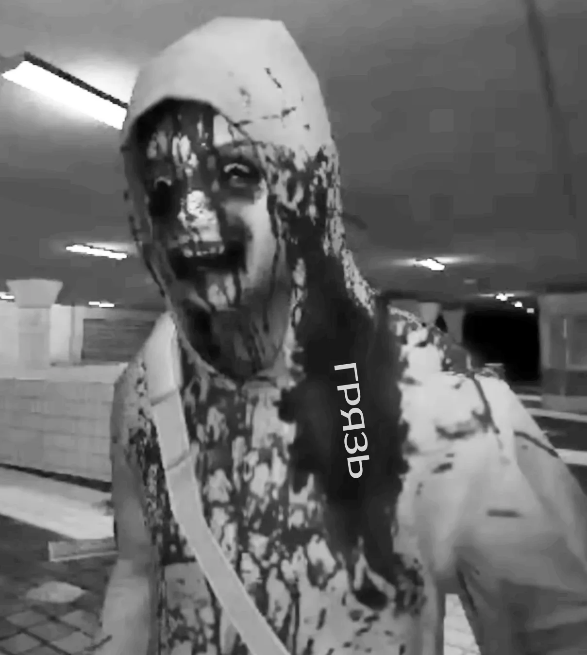 Логотип канала