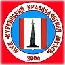 Куркинский краеведческий музей — канал в мессенджере MAX