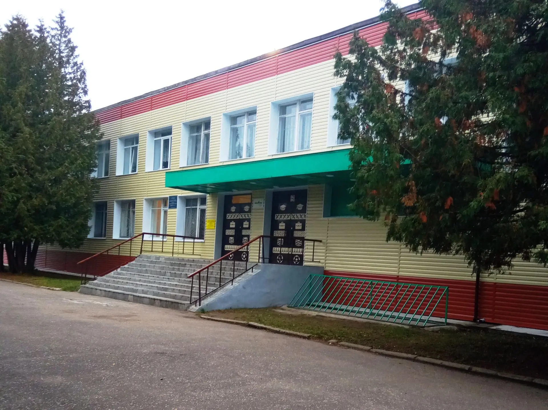 СОШ № 1 Новозавидовский