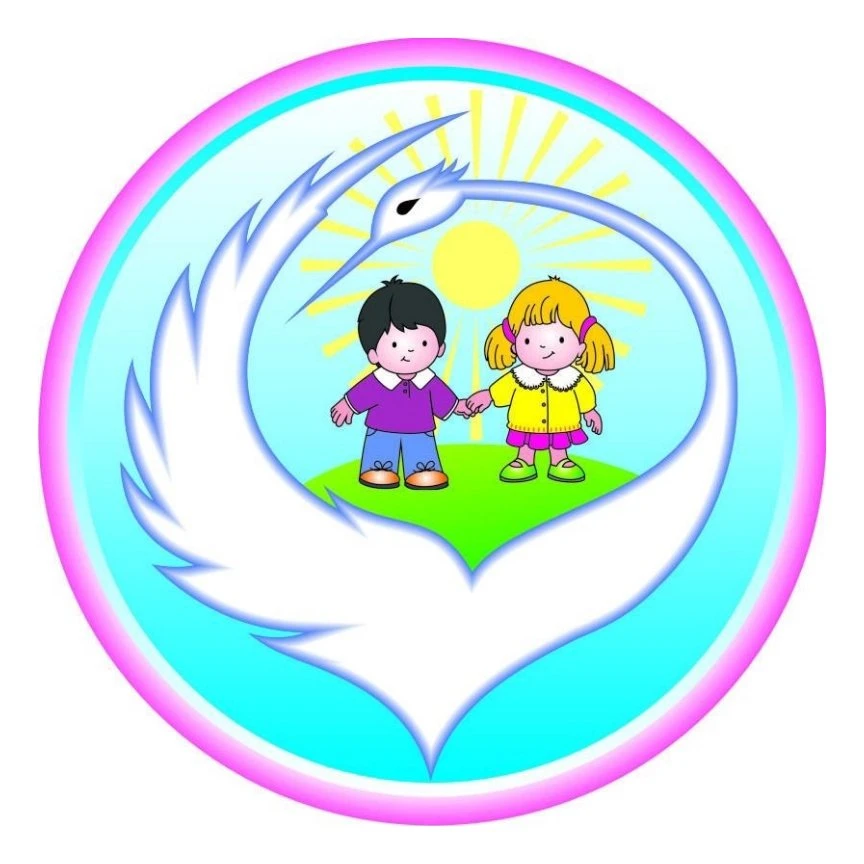 МАДОУ "Детский сад № 9 "Журавлик", г. Великий Новгород