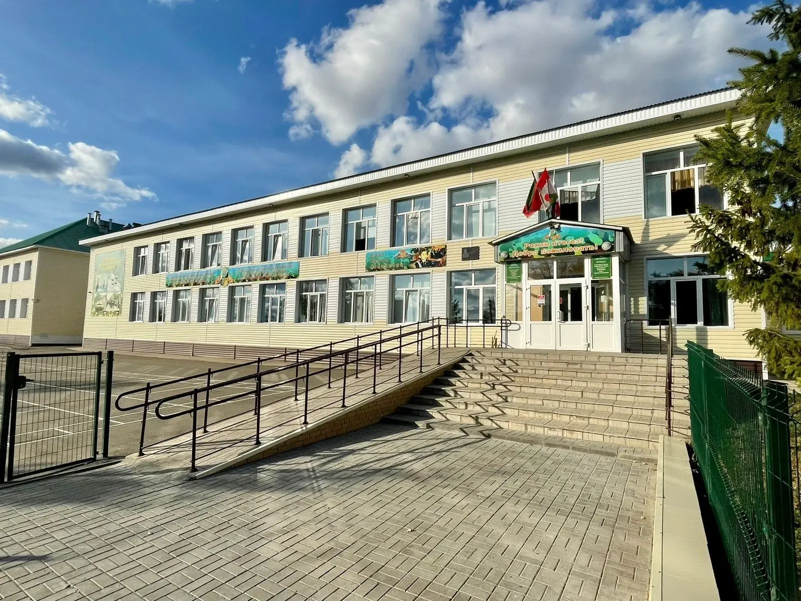 ГБОУ "Черемшанская кадетская школа-интернат"