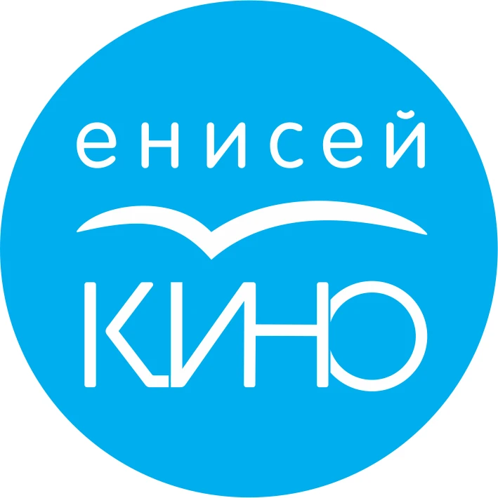 Енисей кино — канал в мессенджере MAX