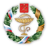 СПб ГБУЗ Госпиталь для ветеранов войн