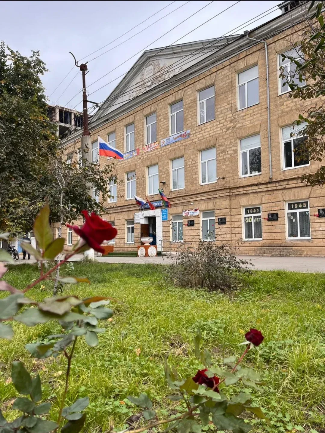 МБОУ "СОШ №2 ИМ. МАГОМЕДОВА М. М." ГОРОДСКОГО ОКРУГА "ГОРОД ДАГЕСТАНСКИЕ ОГНИ" — канал в мессенджере MAX