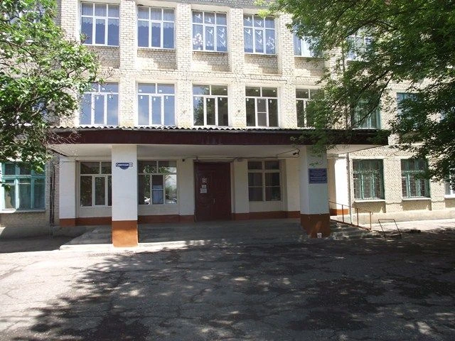 ЦВР Зеленокумск
