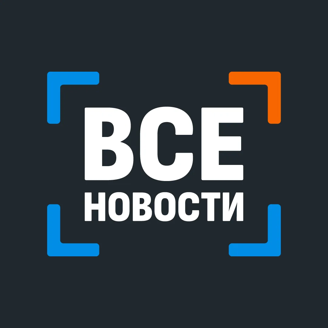 Все новости Нижнего Тагила — канал в мессенджере MAX