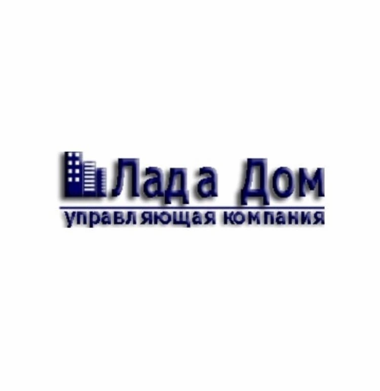 ООО "Лада Дом" — канал в мессенджере MAX