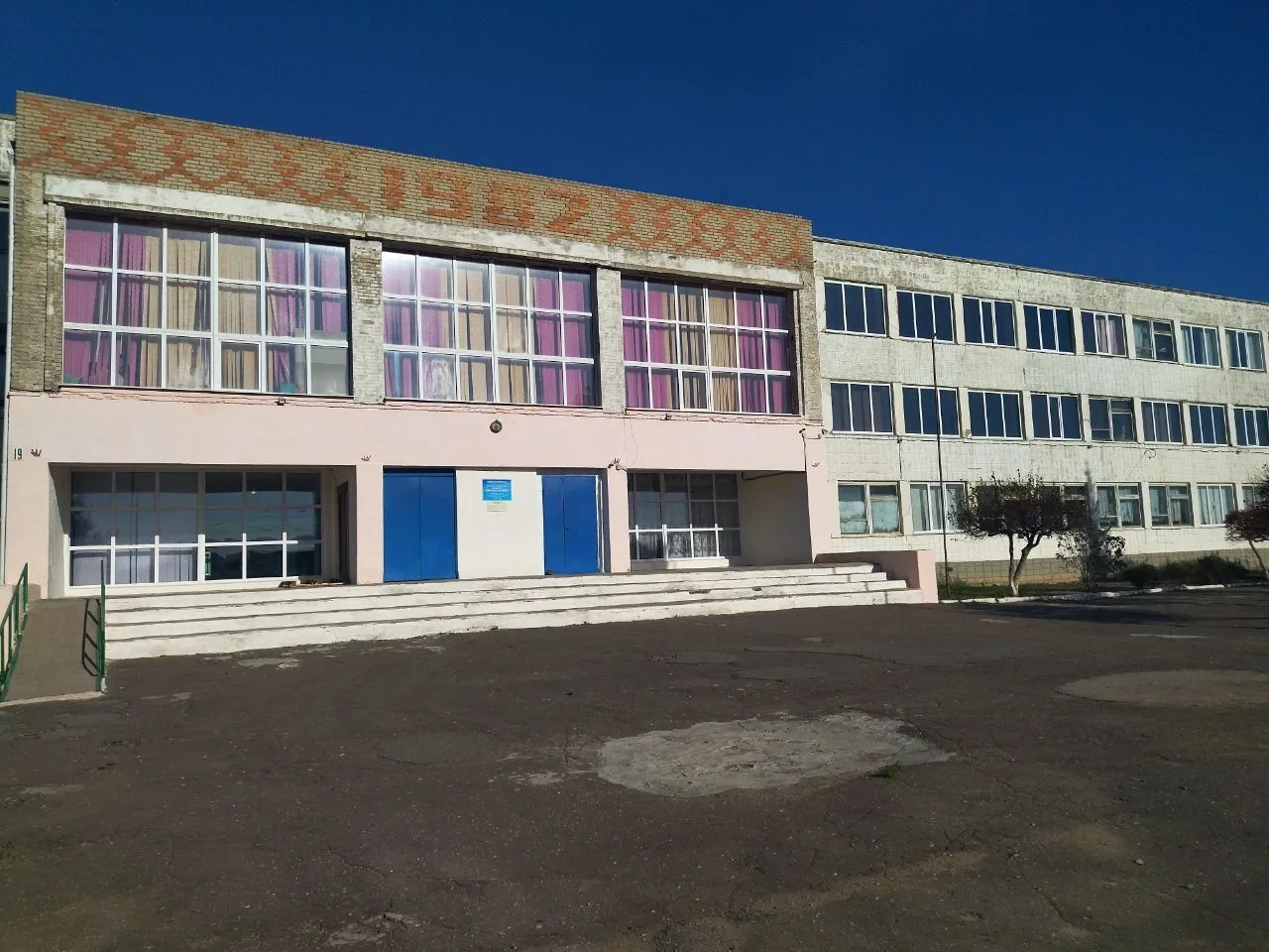 Прииртышская школа