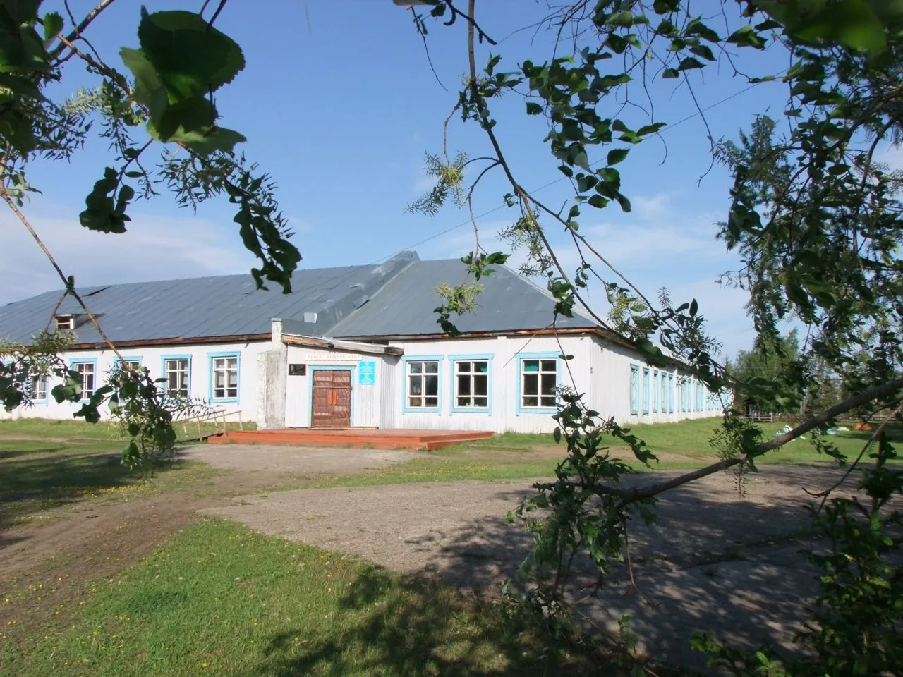 МБОУ "ШСОШ-И ИМ.М.Н.АНИСИМОВА"