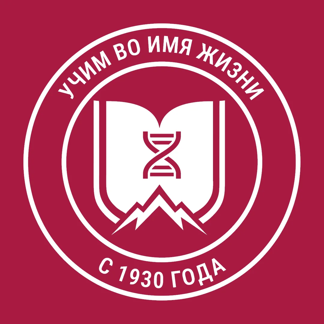 УГМУ — канал в мессенджере MAX