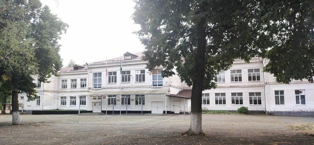 МБОУ "СШ№9" г.Майкоп