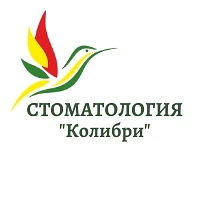 Стоматология Тольятти (КОЛИБРИ)
