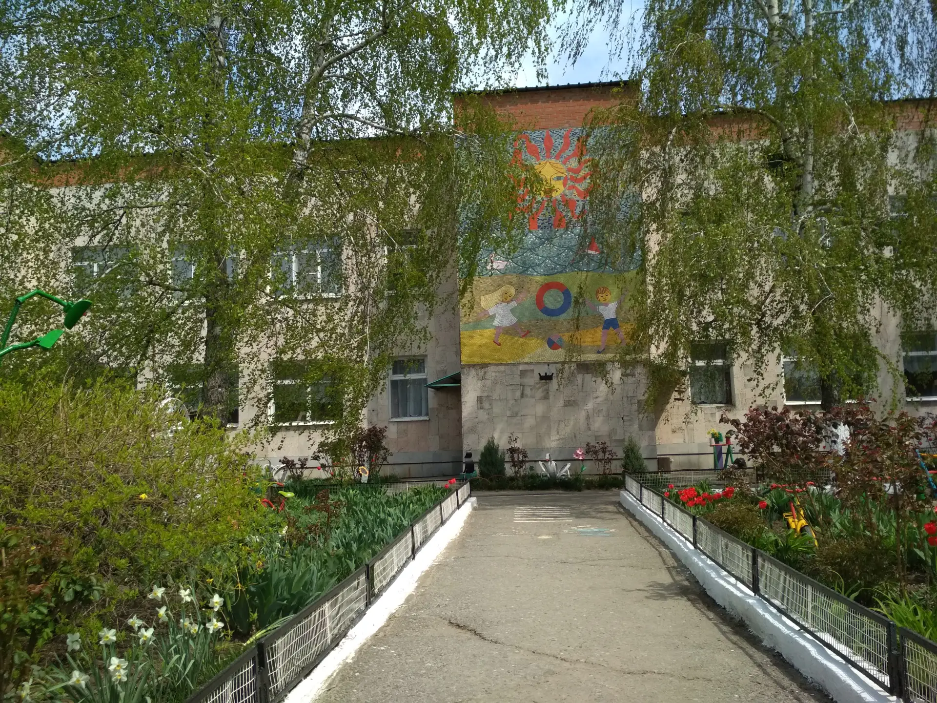 МБДОУ "Солнышко" с. Приморка