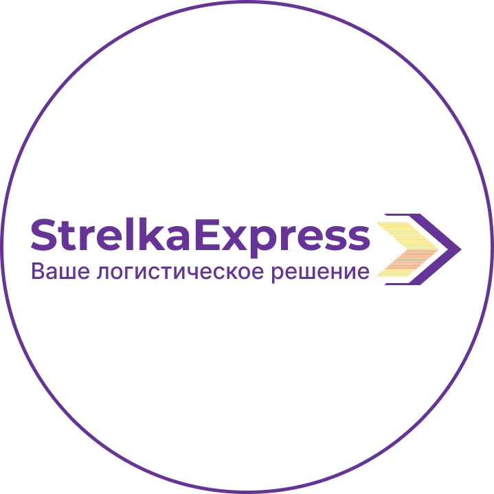 СтрелкаЭкспресс - Ваше логистическое решение! — канал в мессенджере MAX