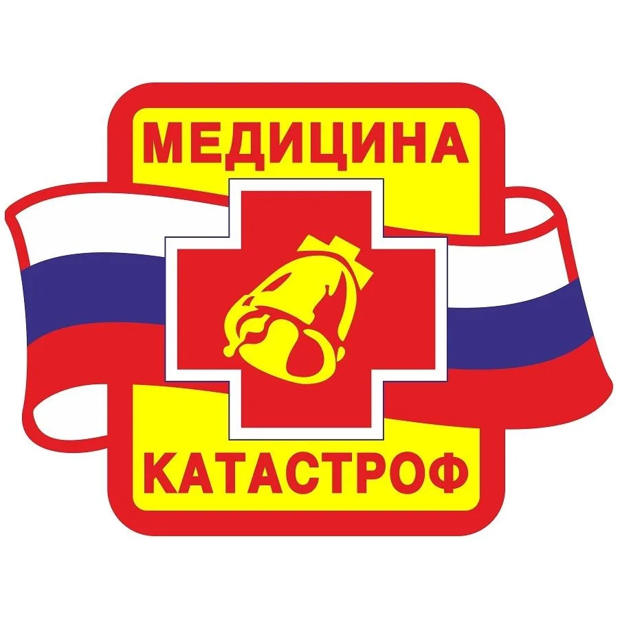ГБУЗ  ИОЦМК