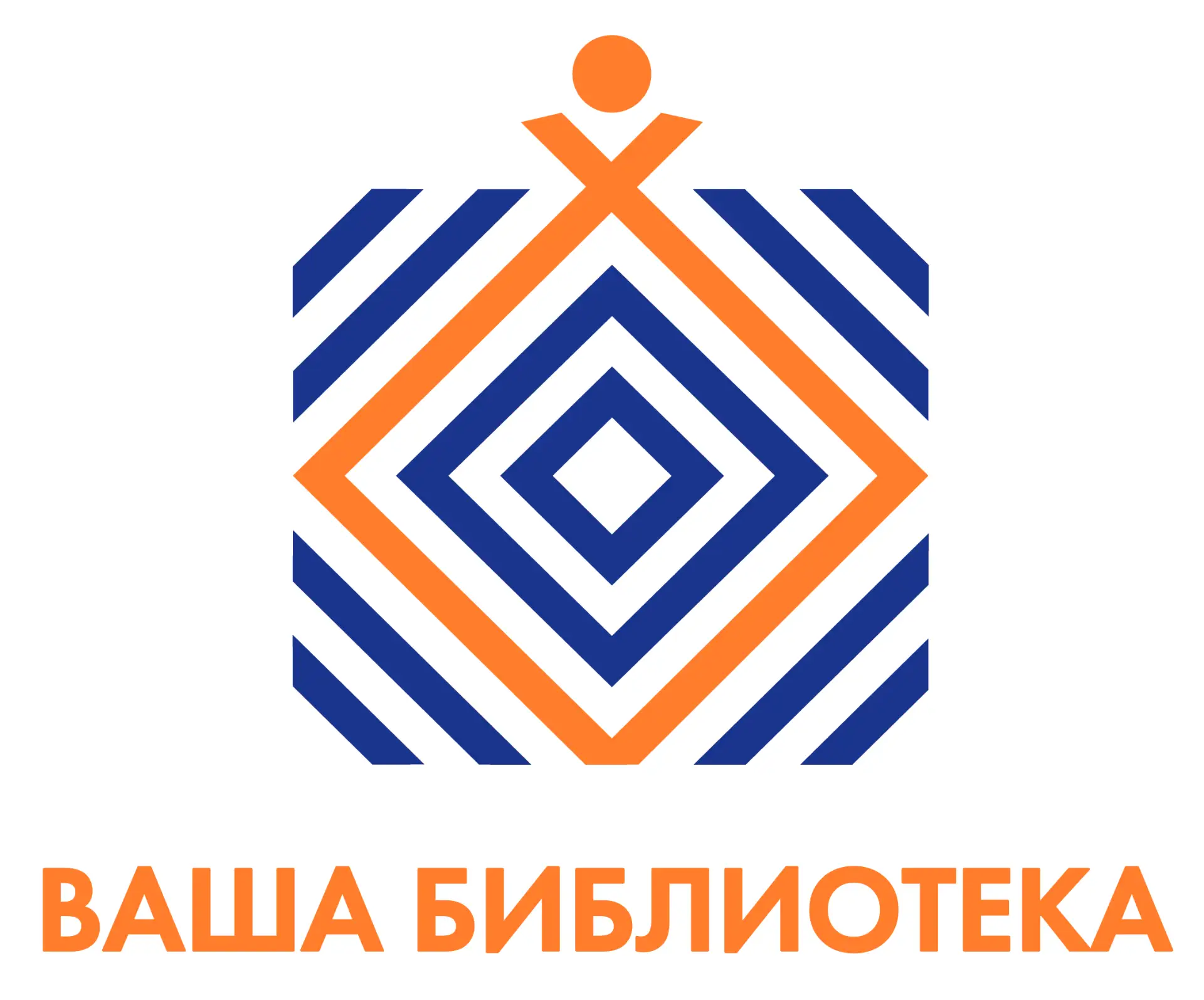 Ваша Библиотека|Тарко-Сале| Пуровский район — канал в мессенджере MAX
