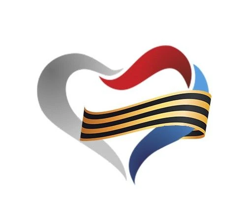Вологодская областная больница №3