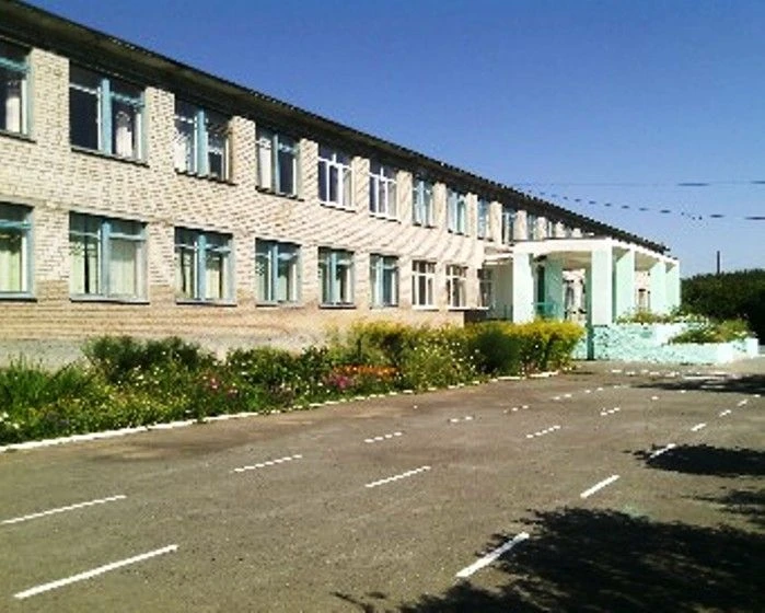 МБОУ СОШ №18 АМО