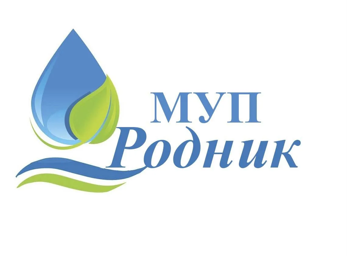МУП "Родник" Родинский район — канал в мессенджере MAX