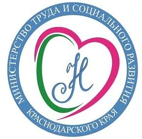 ГБУ СО КК "Отрадненский КЦСОН" — канал в мессенджере MAX