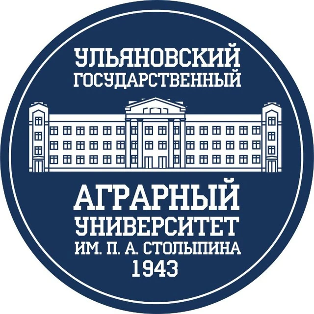 УлГАУ|Ульяновский ГАУ
