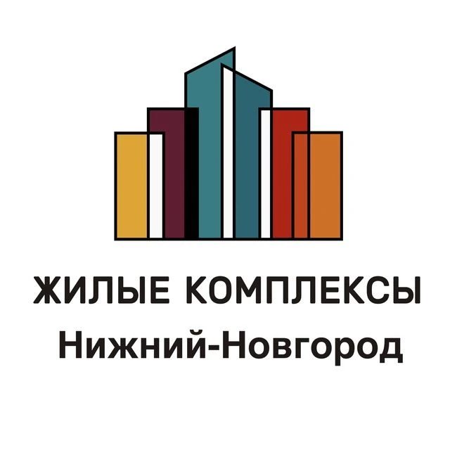 ЖК Нижний Новгород | Жилые комплексы Нижнего Новгорода / Недвижимость — канал в мессенджере MAX
