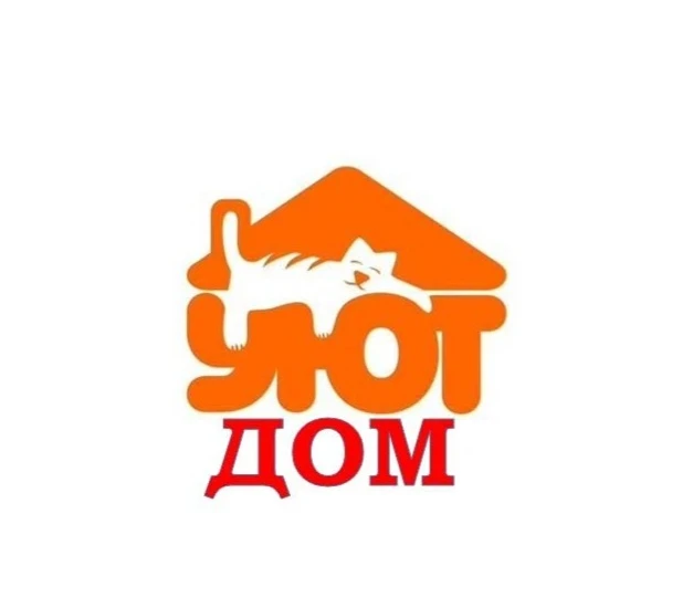 ООО Управляющая компания "УЮТ ДОМ" п. Горный — канал в мессенджере MAX